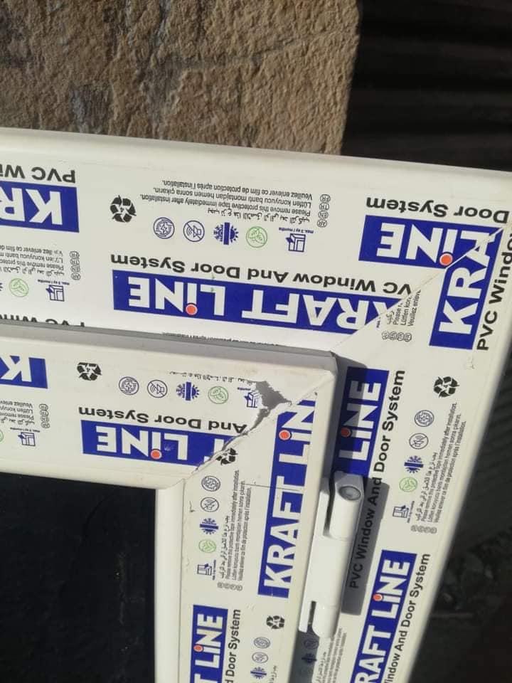 شركات الوميتال